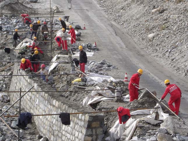 Karakoram Highway