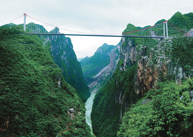 Beipanjiang River 2003 Bridge