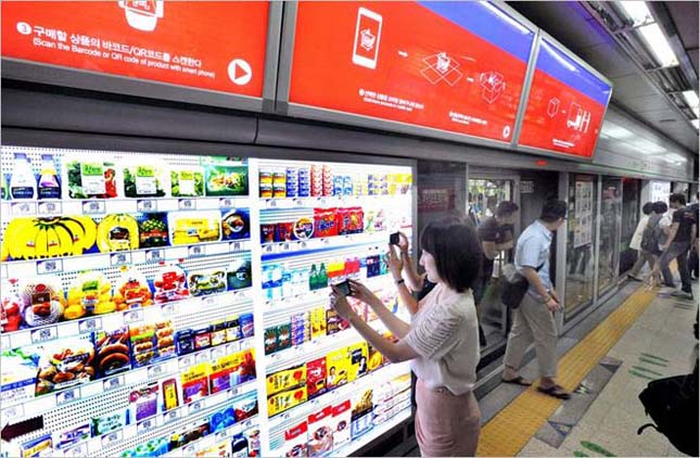 A világ első virtuális boltja Dél-Koreában