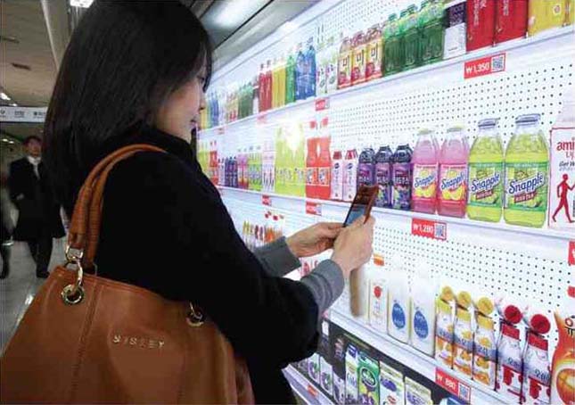 A világ első virtuális boltja Dél-Koreában