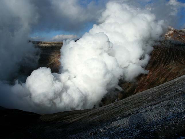 Aso Nemzeti Park, Japán