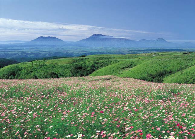 Aso Nemzeti Park, Japán