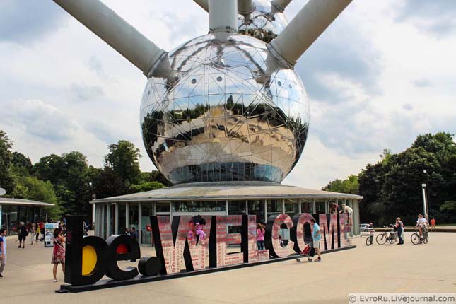 Atomium, Brüsszel