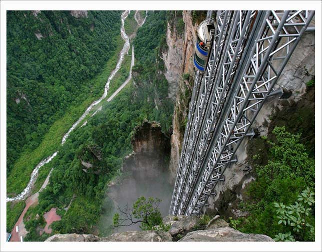 Bailong lift, a világ legmagasabb liftje