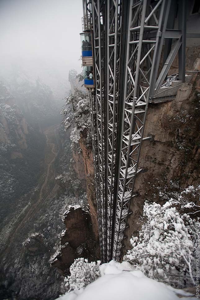 Bailong lift, a világ legmagasabb liftje