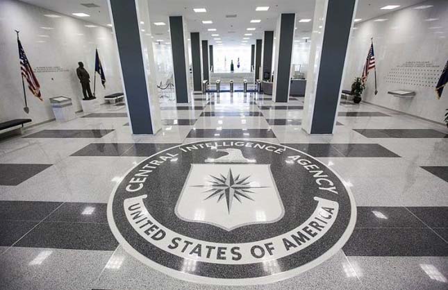 CIA múzeum, Langley