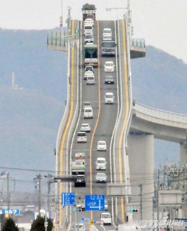 Ejima-híd - Japán
