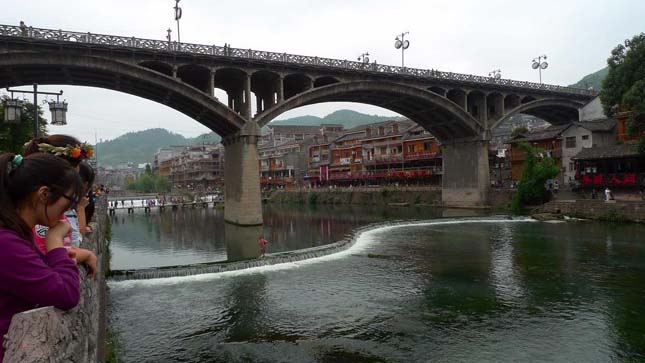 Fenghuang