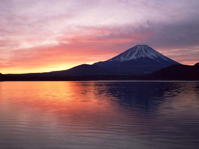 Fuji, Japán