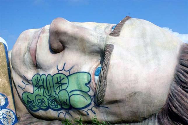 Gulliver Királysága vidámpark, Japán