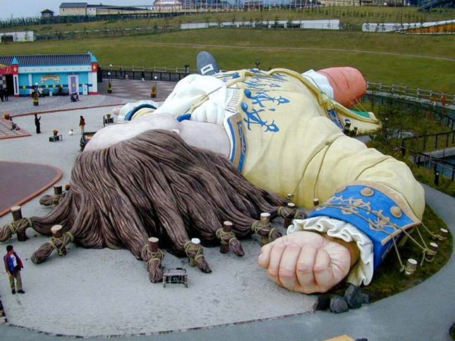 Gulliver Királysága vidámpark, Japán