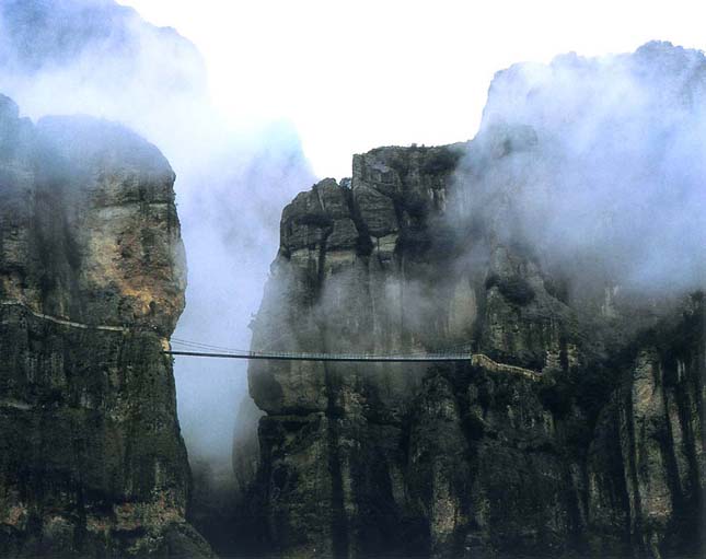 Huang-san, Sárga-hegy
