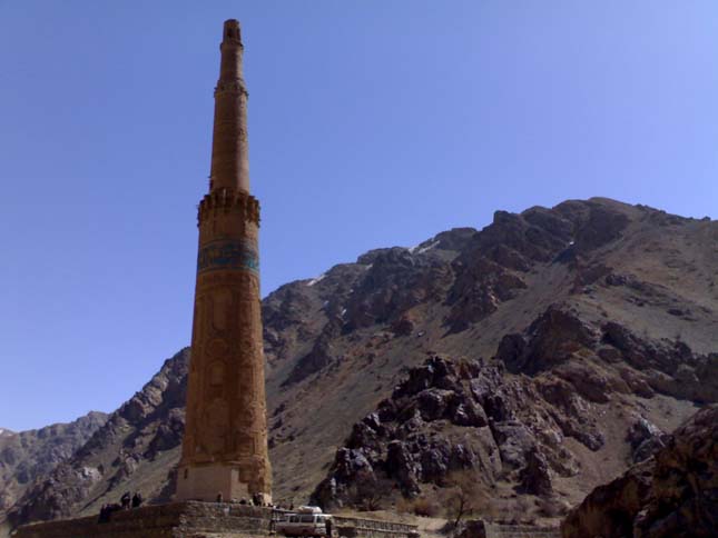 Jam minaretje, Afganisztán