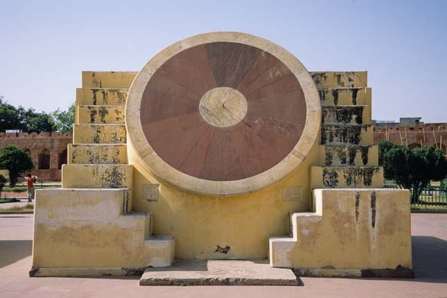 Jantar Mantar