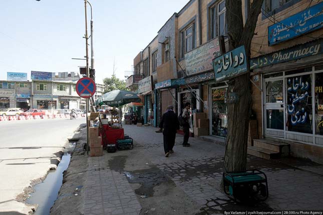 Kabul, Afganisztán fővárosa