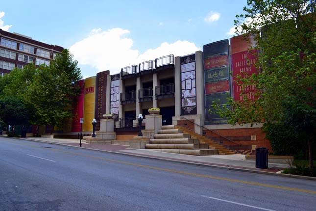 Kansas City Public Library