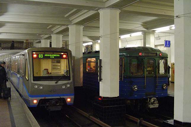 Metro