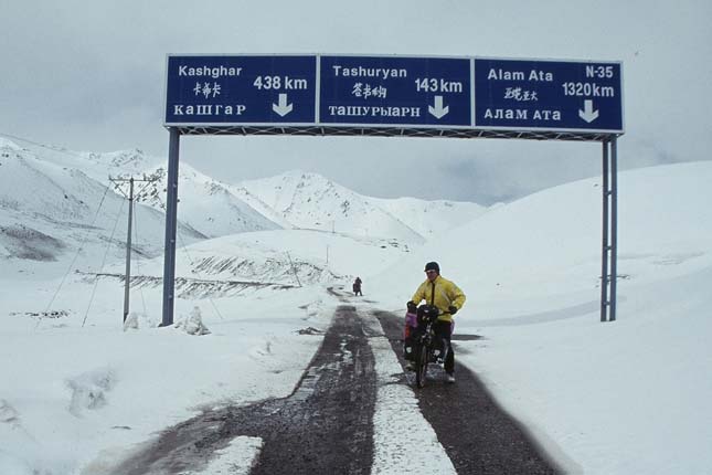 Khunjerab–szoros