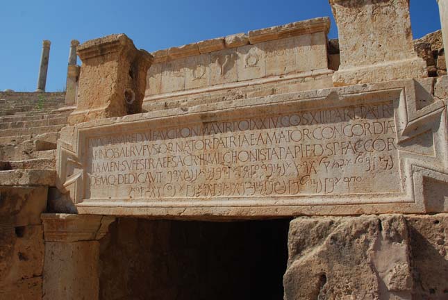 Leptis Magna, Líbia romvárosa