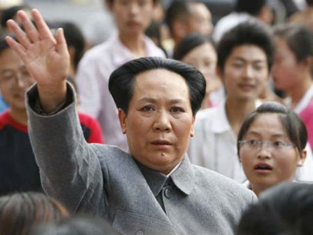 Mao Ce-tung hasonmása