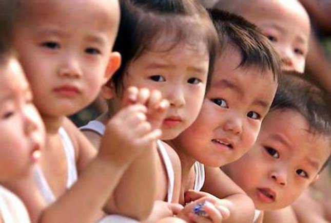 Születésszabályozás Kínában