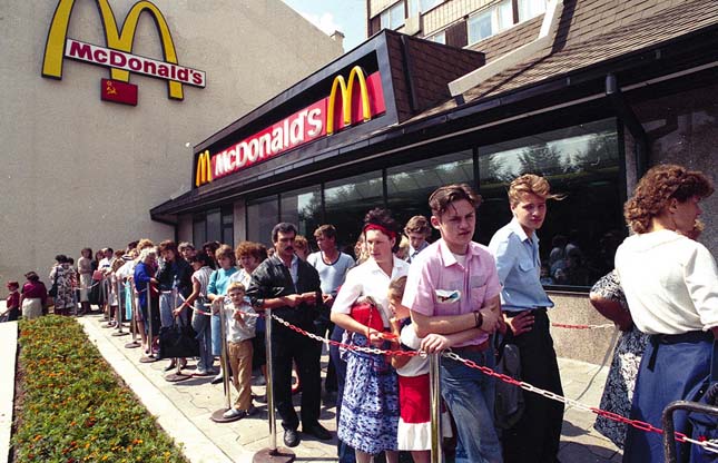 McDonald's Moszkvában