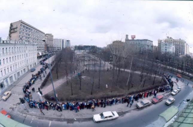 McDonald's Moszkvában