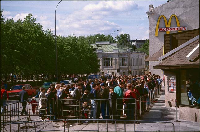 McDonald's Moszkvában