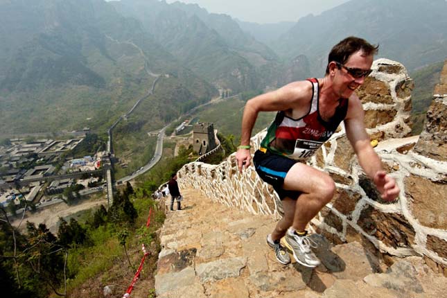Kínai nagy fal maraton