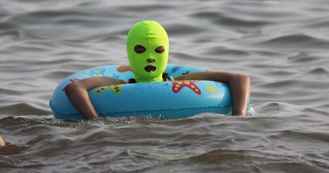 Facekini