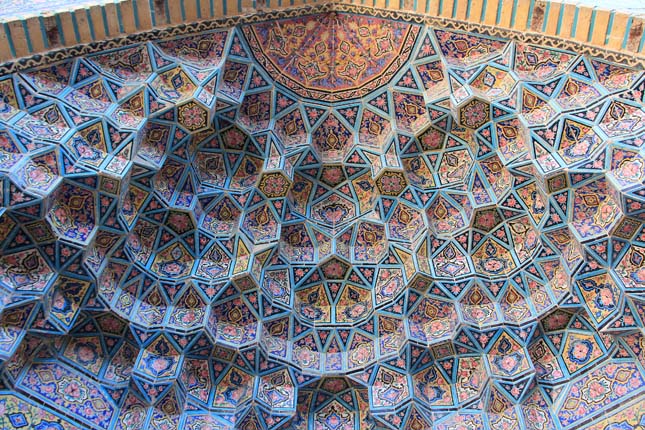 Nasir al Molk mecset