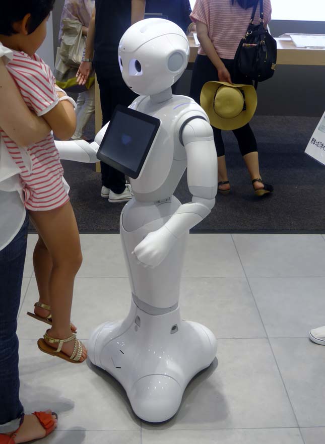 Pepper robot