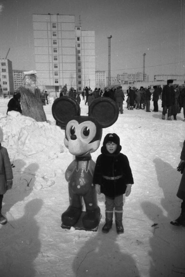 Pripjaty a csernobili atomkatasztrófa előtt