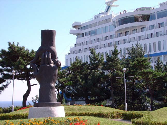 Sun Cruise Hotel, Dél-Korea