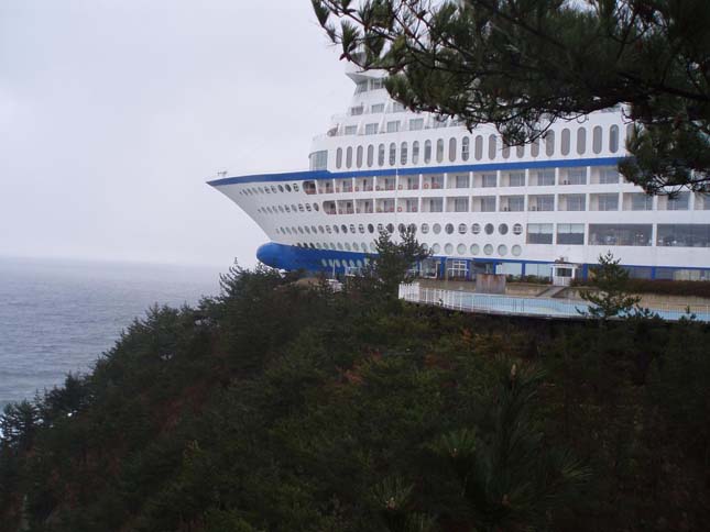 Sun Cruise Hotel, Dél-Korea