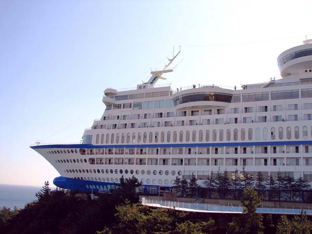 Sun Cruise Hotel, Dél-Korea