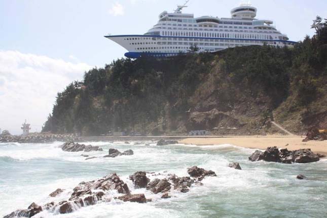 Sun Cruise Hotel, Dél-Korea