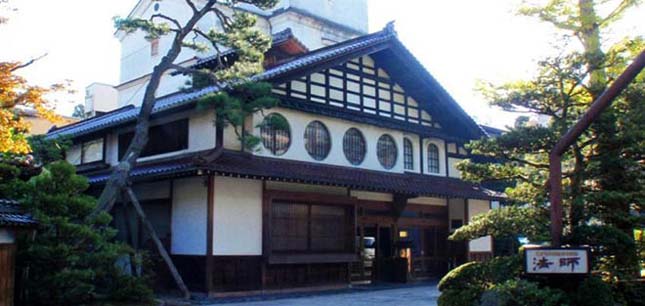 Hoshi Ryokan Hotel, Komatsu, Japán