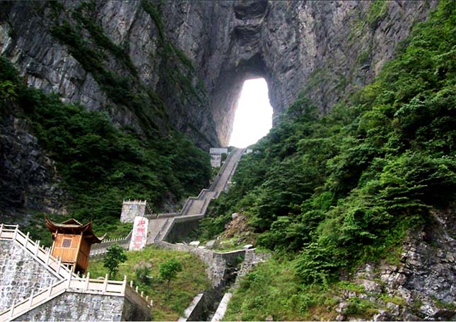 Tianmenshan-hegy