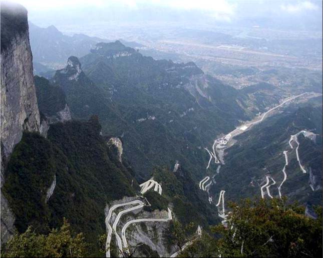 Tianmenshan-hegy