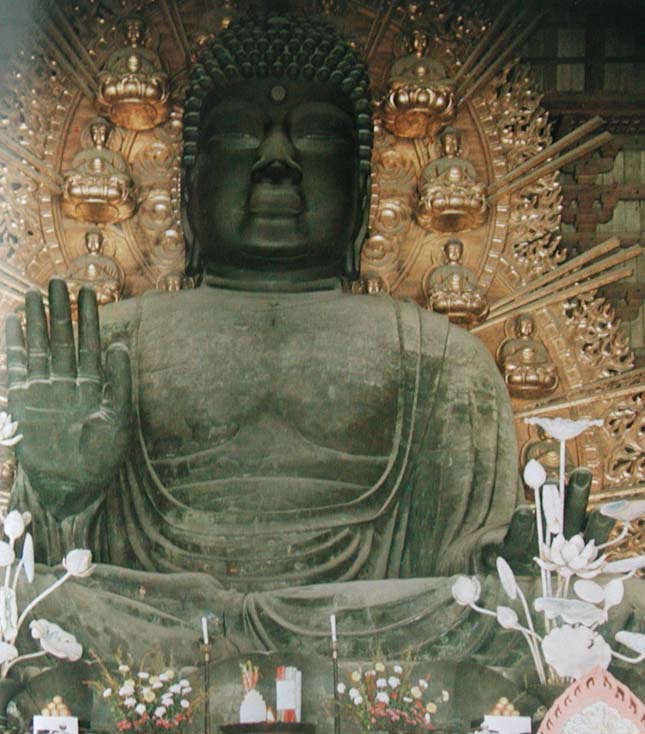 TodaiJi templom, Japán