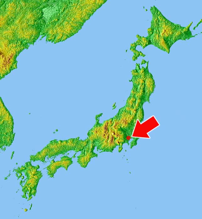 Földrengés Japánban