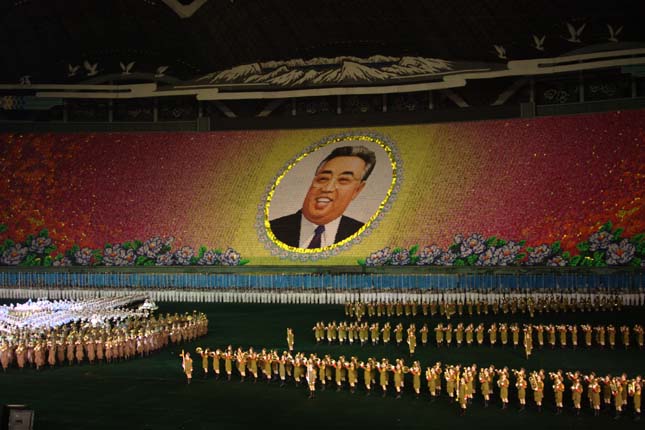 Észak-koreai Tömegjátékok