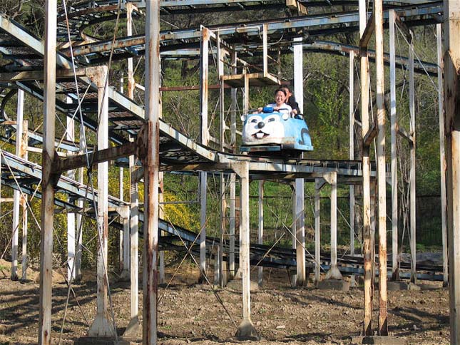 Vidámpark Észak-Koreában