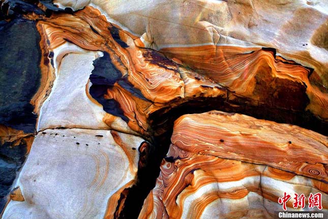 Yehliu Geopark, Tajvan