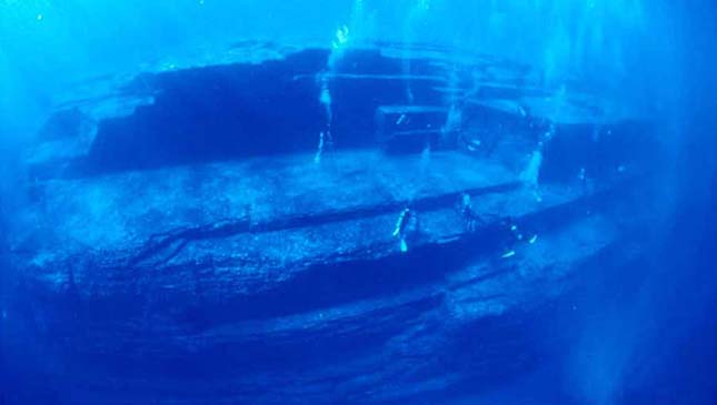 Yonaguni piramis