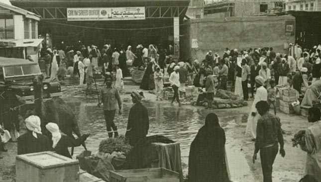 Dubai 60 évvel ezelőtt és ma
