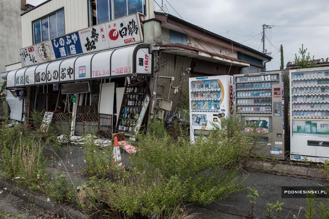 Fukushima 4 évvel a katasztrófa után