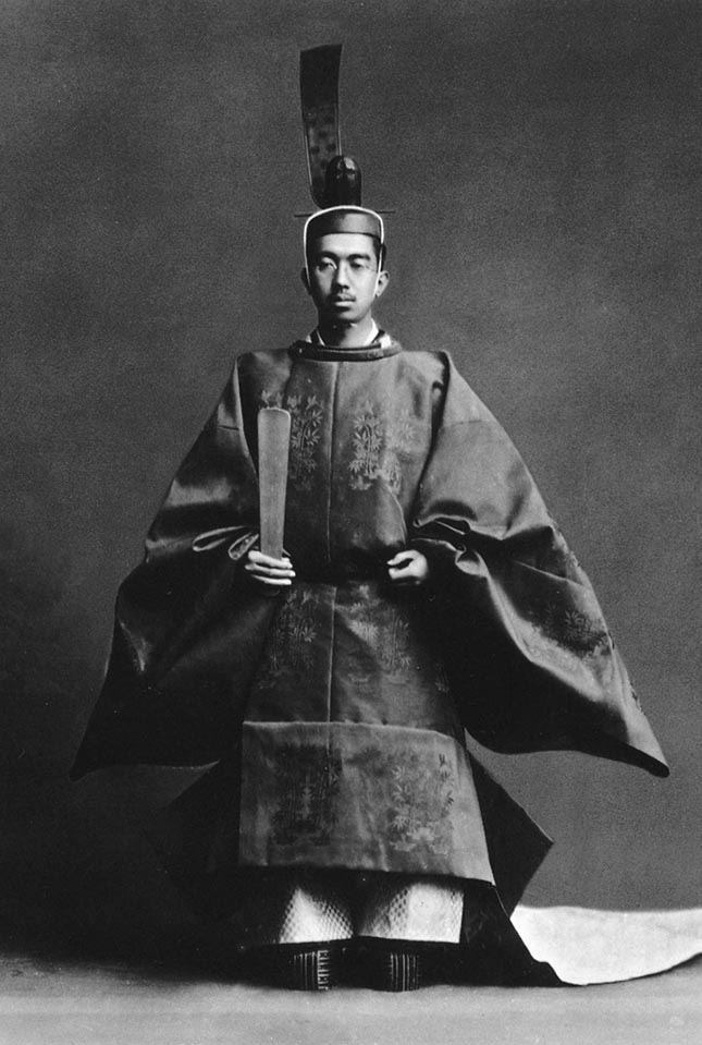 Emperor Shōwa (Hirohito)