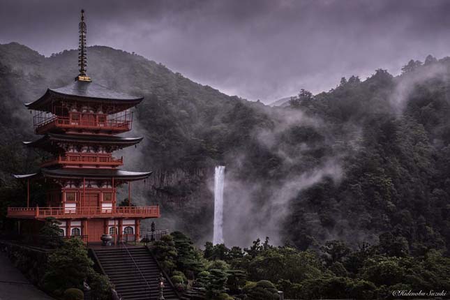 Japán az esős évszakban